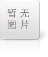 講解絲杠升降機在安裝時(shí)應該注意哪些問(wèn)題